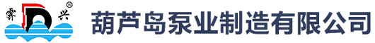 承德力得檢測科技有限公司